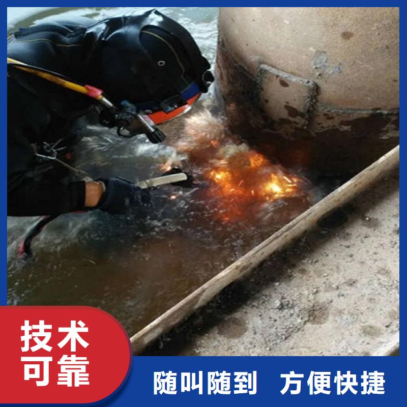 承德市打捞救援队-本地专业打捞附近品牌