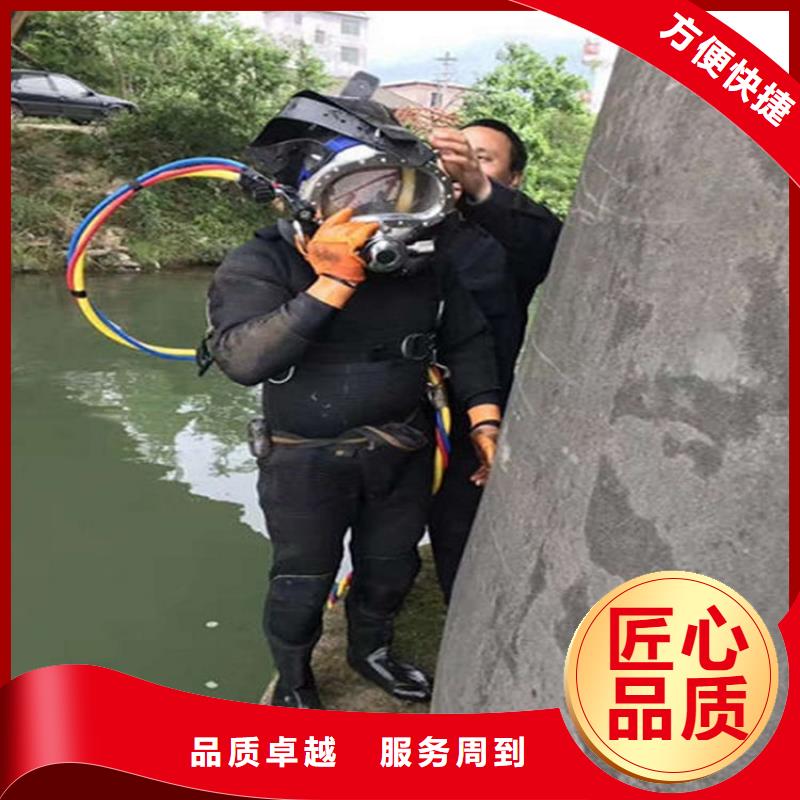 鄂州市潜水员打捞队-擅长各种水下打捞遵守合同