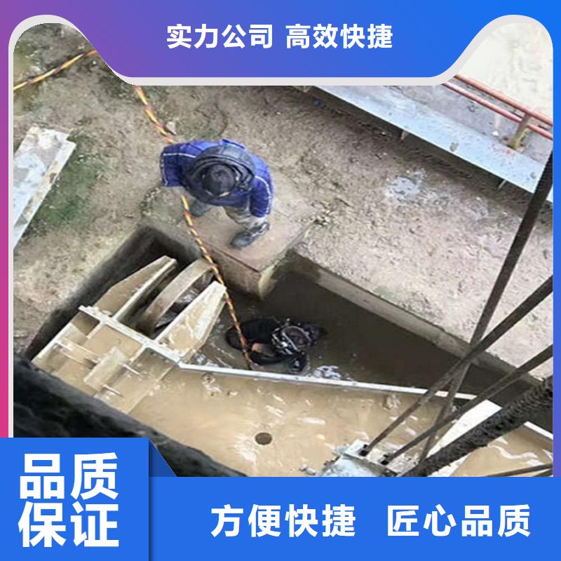 邓州市蛙人打捞队-承接各种水下打捞同城制造商