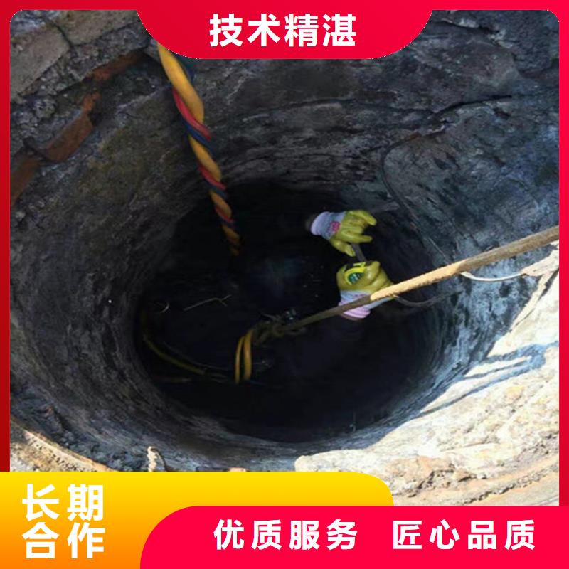 广汉市打捞公司-水下更换维修-本地打捞救援队伍承接