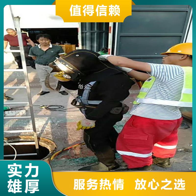 桓台县救援打捞队-水下拆除公司-本地打捞救援队伍服务热情