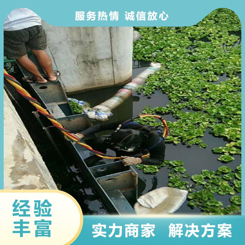 新密市救援打捞队-承接各种水下打捞服务附近制造商