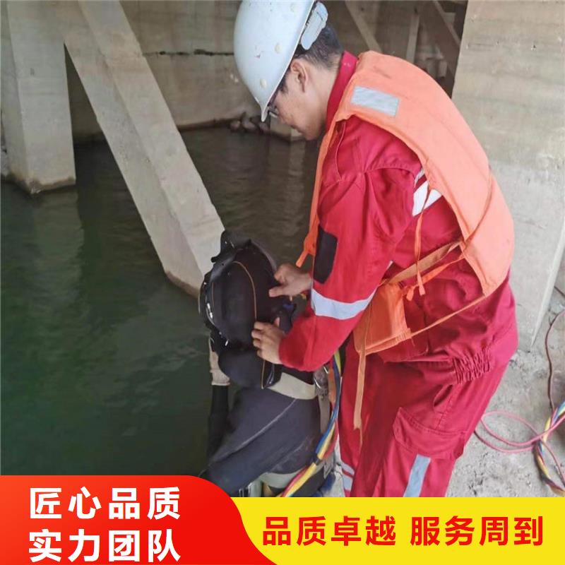 广水市蛙人打捞队-提供各种水下打捞服务同城供应商