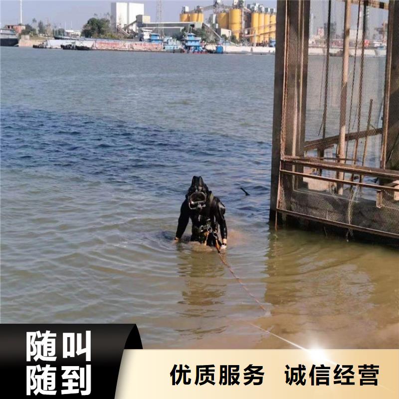 海门市水下清理拦污栅-本地潜水施工队伍解决方案