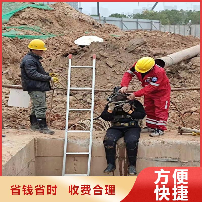 蓬莱市潜水员打捞队-承接各种水下打捞服务拒绝虚高价