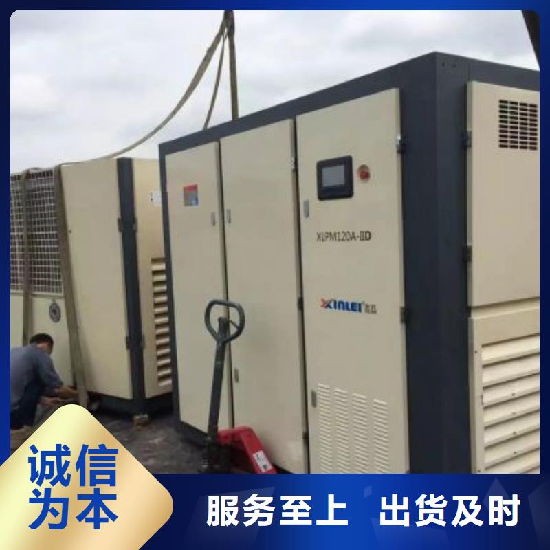 压缩空气干燥机型号全15HP/15P/15AC/15A/1.5立方支持拿样