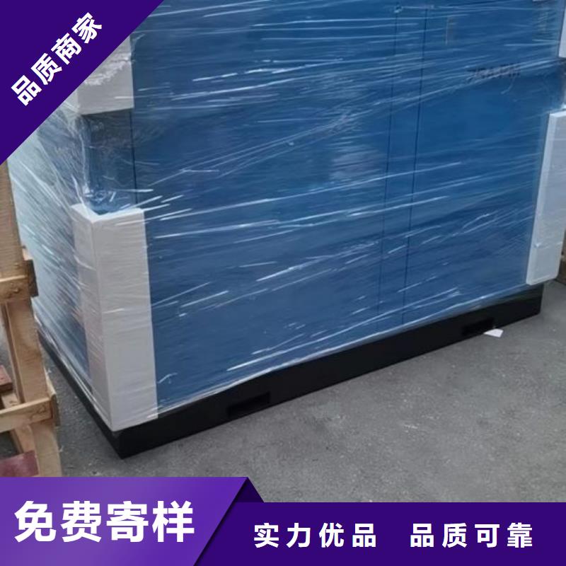 冷干机图片50HP/50P/50AC/50A/5立方支持定制