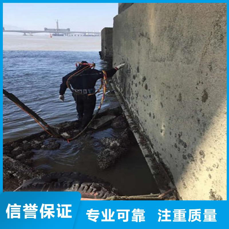 乐亭县潜水员打捞队-本地潜水打捞队伍-水下检修公司解决方案