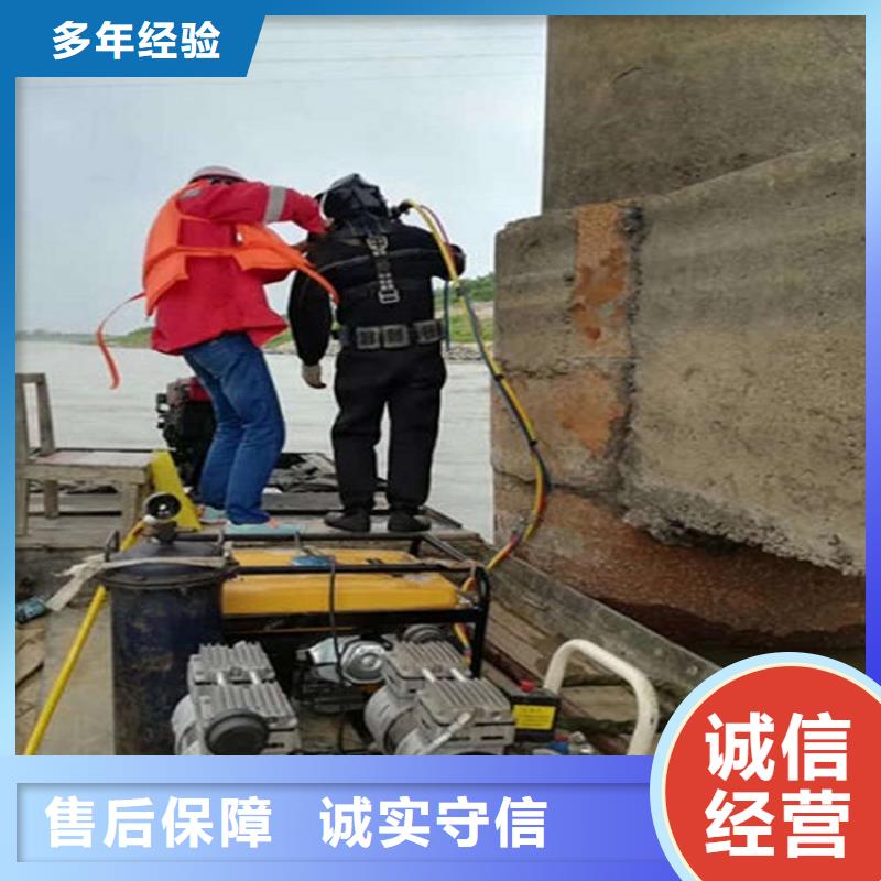 临沧市潜水员作业公司本地潜水打捞救援服务解决方案