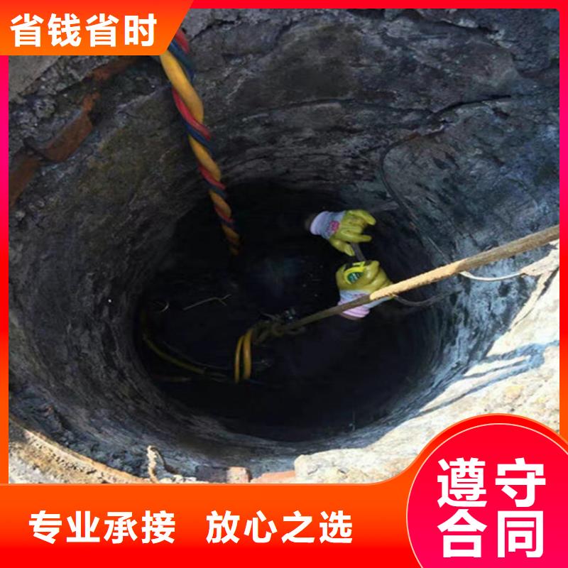 陵县区潜水员打捞公司-本地蛙人打捞救援-水下安装公司快速响应