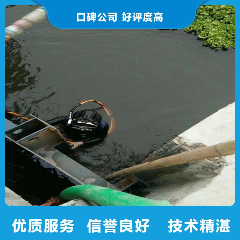 二连浩特市潜水员打捞公司-提供各种水下打捞服务当地供应商