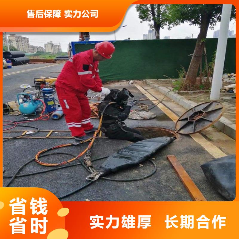 三沙市闸门槽水下清理-潜水安全可靠良好口碑