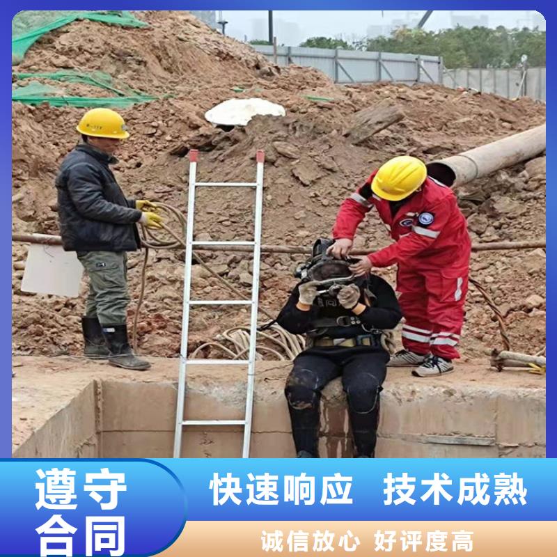 榆林市水下打捞公司-本地水下打捞潜水搜救团队24小时为您服务