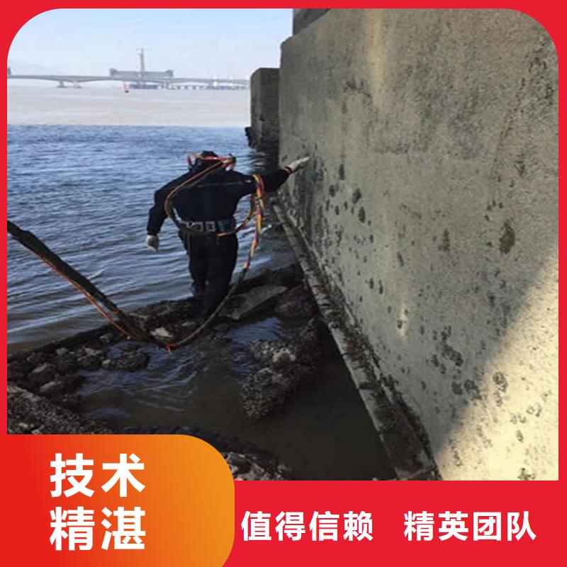 哈密市水下封堵管道-精通各种水下封堵作业解决方案