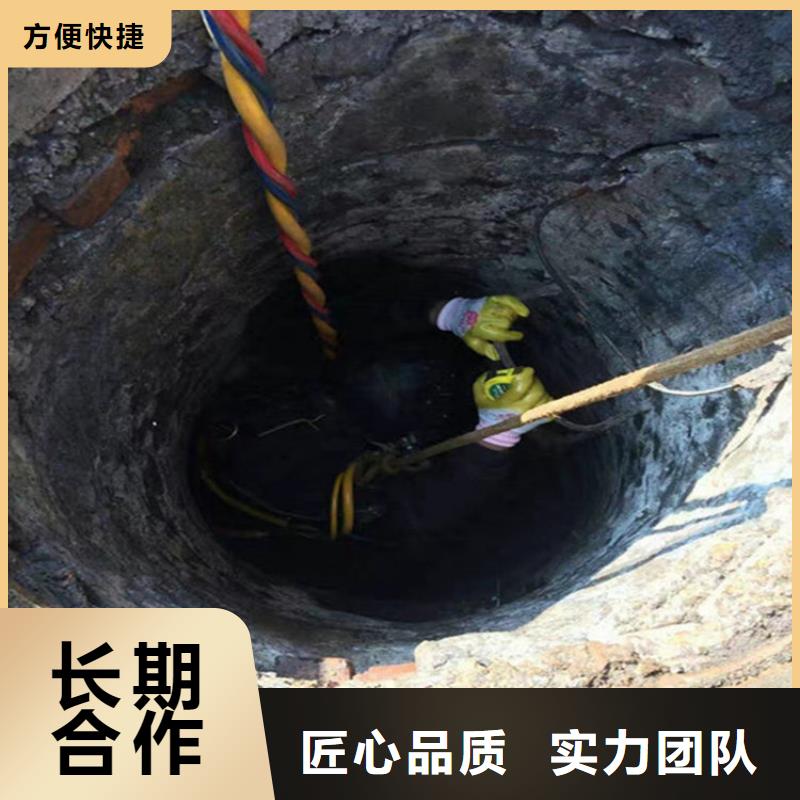 鄂州市潜水员打捞公司-承接本地各类水下打捞作业本地服务商