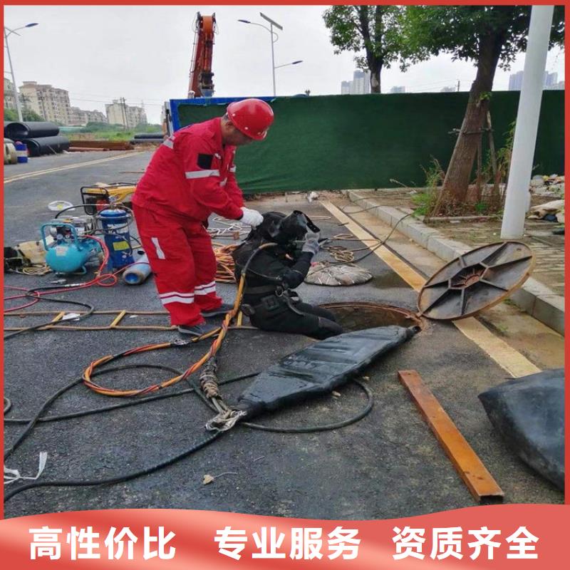 潍坊市打捞服务-提供本地各种水下打捞救援拒绝虚高价