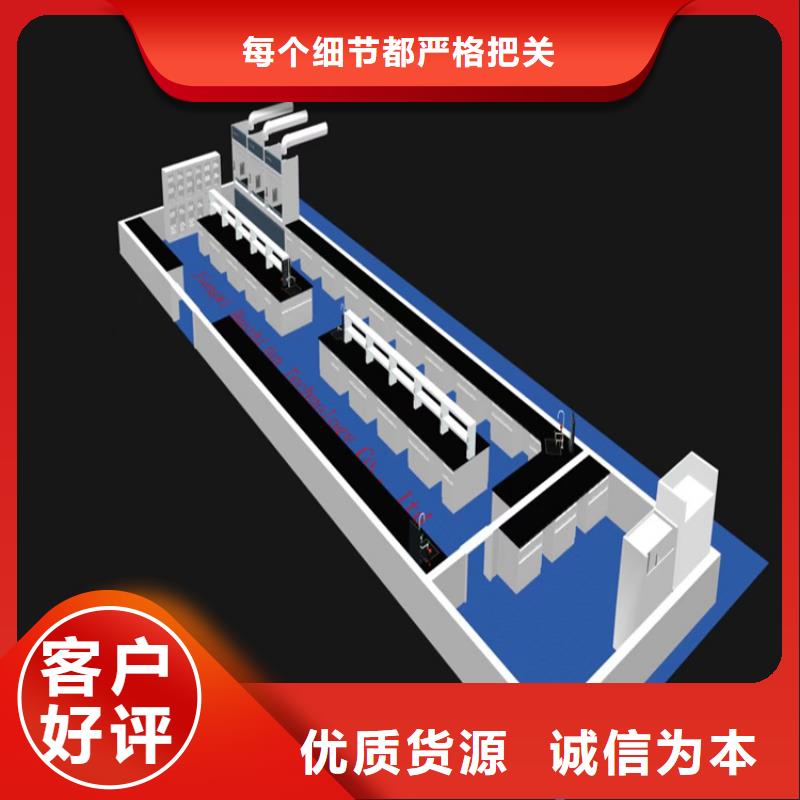 吉安学校实验室家具厂家价格海量货源