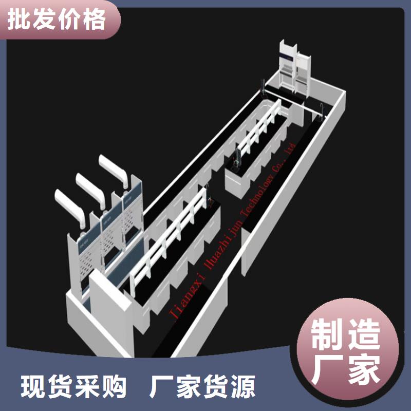 抚州理化板实验桌优惠多品质优选