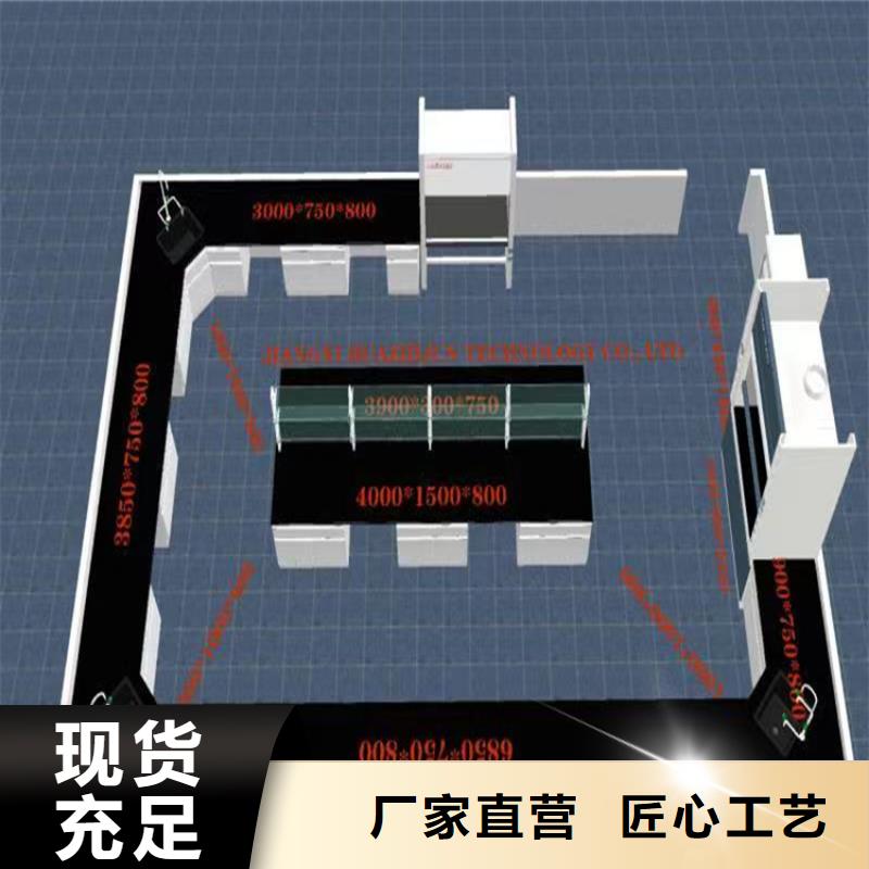 吉安不锈钢实验台现货齐全产地直供