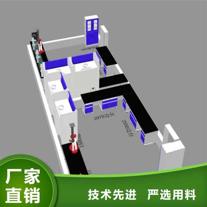 抚州学校实验桌价格行情同城制造商