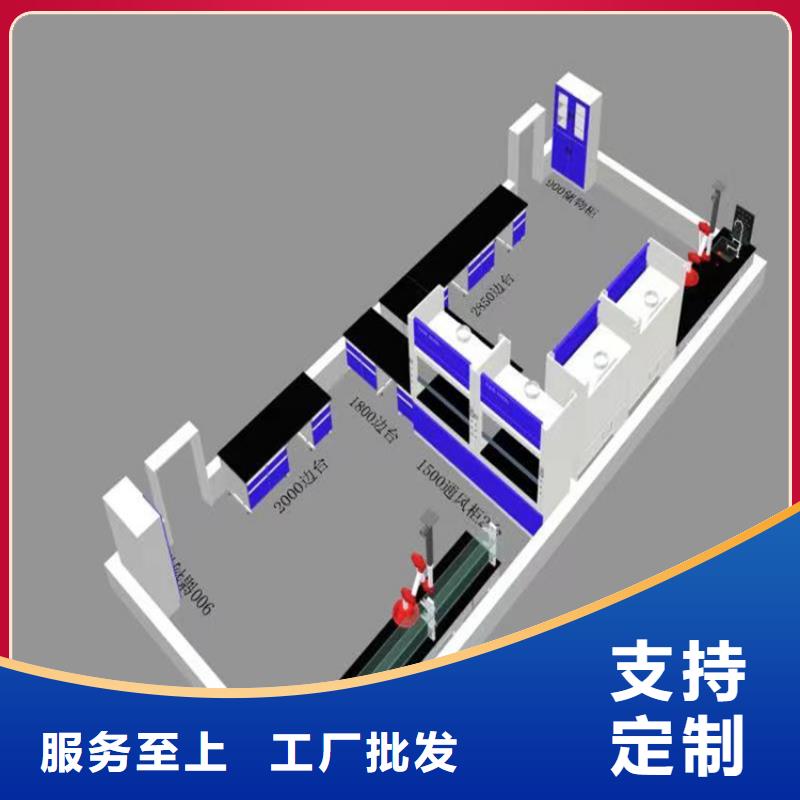 赣州实验家具设备价格行情实力见证