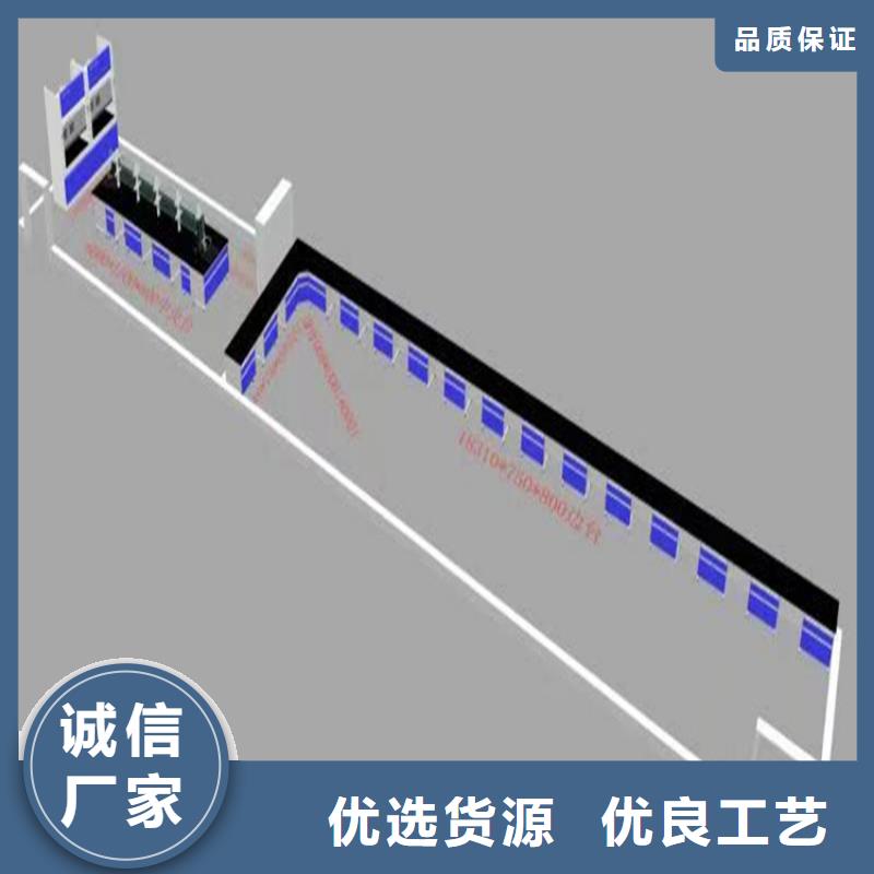 抚州玻璃钢实验台询问报价买的放心安兴用的舒心