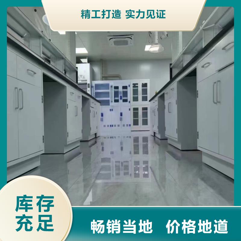 抚州医院实验桌询问报价长期供应
