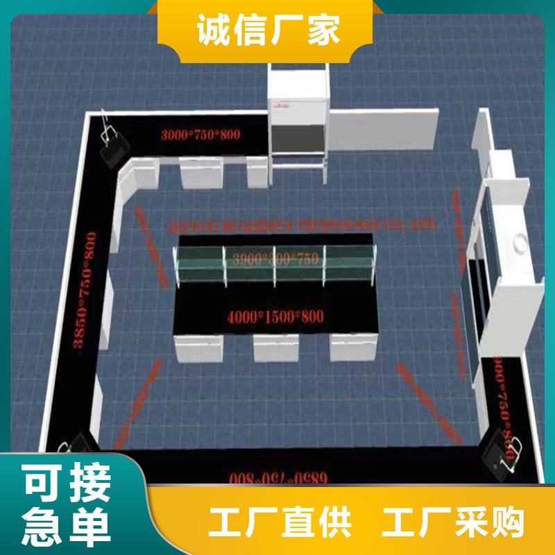 抚州实验室工作台出厂价格海量现货直销