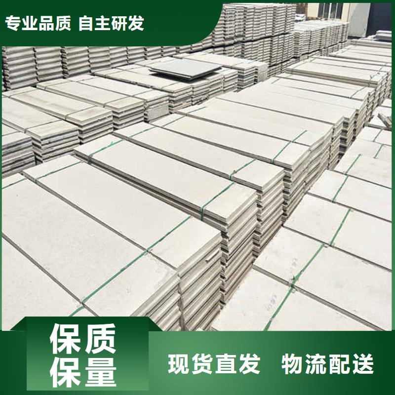 轻质外轻质隔墙板工厂直销用好材做好产品