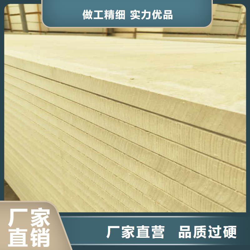 高强度硅酸钙板公司供应采购
