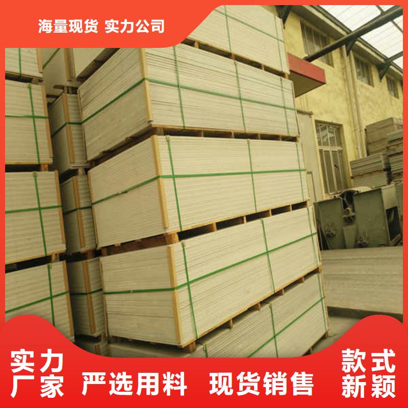 硅钙板批发价格厂家十分靠谱