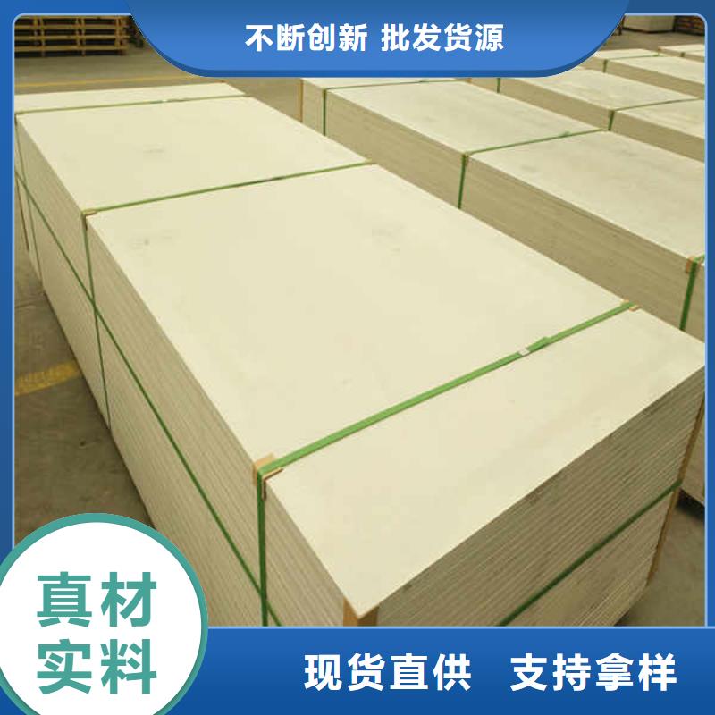 贴面防火板当地经销商
精心打造