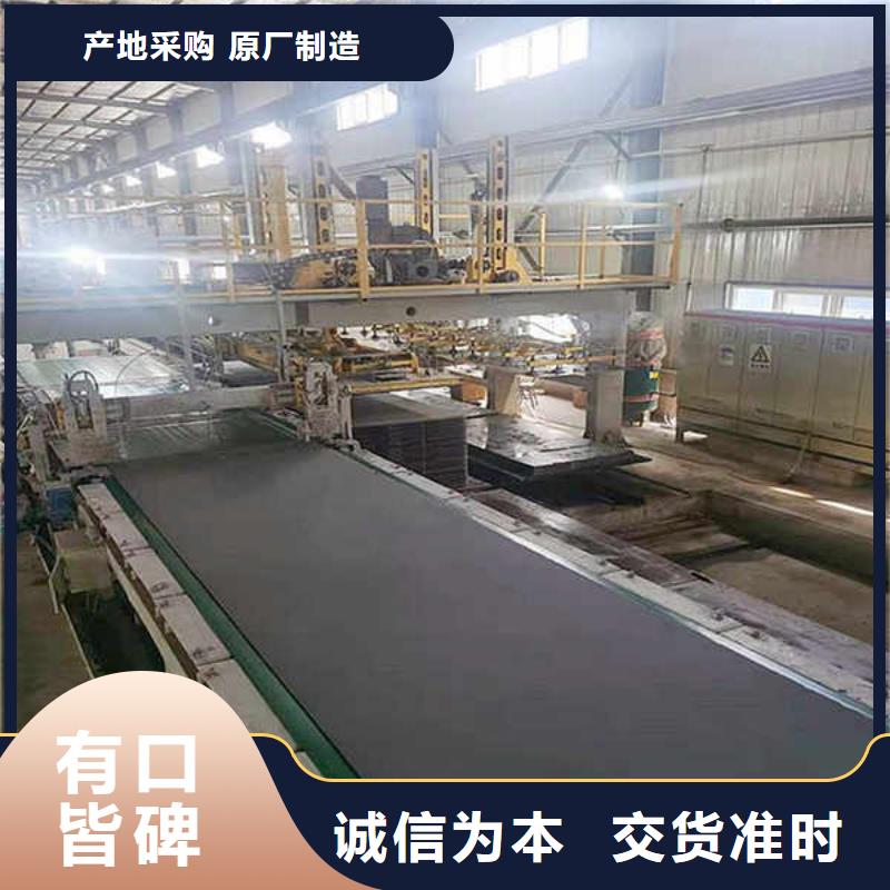 超薄纤维水泥板本地厂家报价精工细致打造