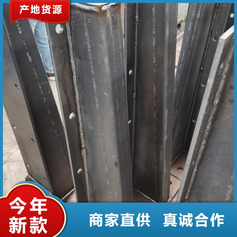 买道路不锈钢复合管护栏立柱必看-售后保证细节之处更加用心