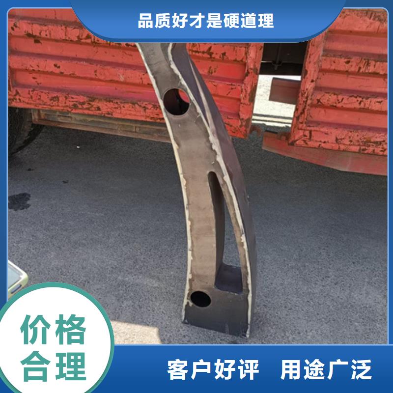 甘州景观防撞护栏立柱发货及时性价比高发货及时品牌大厂家