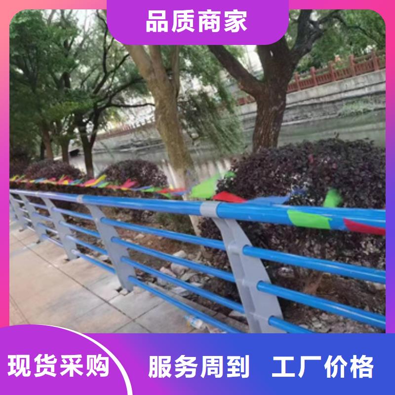 高速不锈钢复合管护栏-高速不锈钢复合管护栏口碑好当地供应商