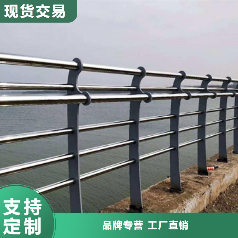景观不锈钢复合管护栏实力厂家质量放心实力厂家随到随提