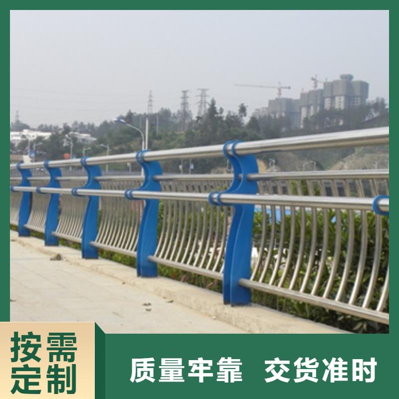 景观不锈钢复合管护栏款式多样质量牢靠