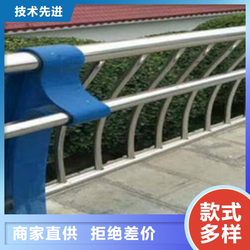 河道不锈钢复合管护栏-河道不锈钢复合管护栏厂家直销同城品牌