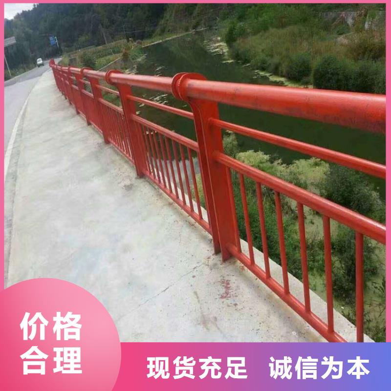 公路不锈钢复合管护栏-产品规格齐全本地货源