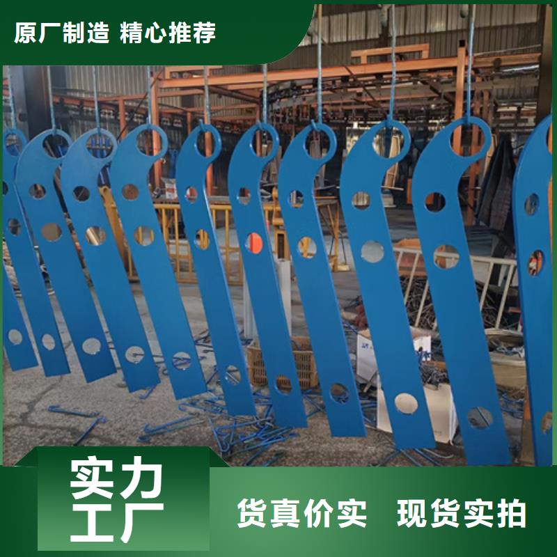桥梁不锈钢复合管护栏发货及时本地厂家质量上乘
