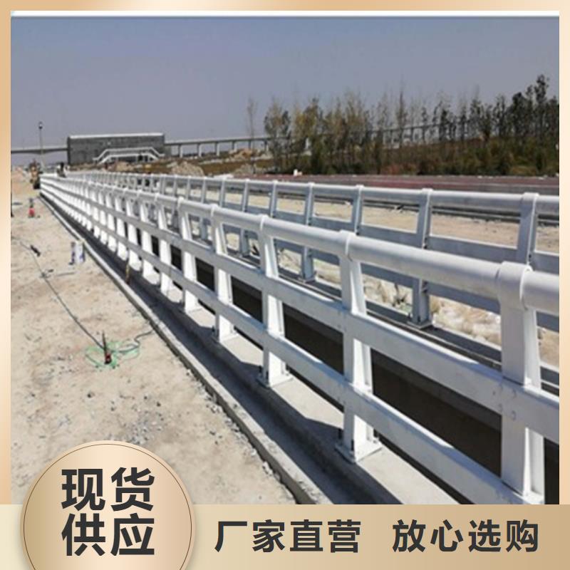 批发公路防撞护栏_品牌厂家工厂现货供应