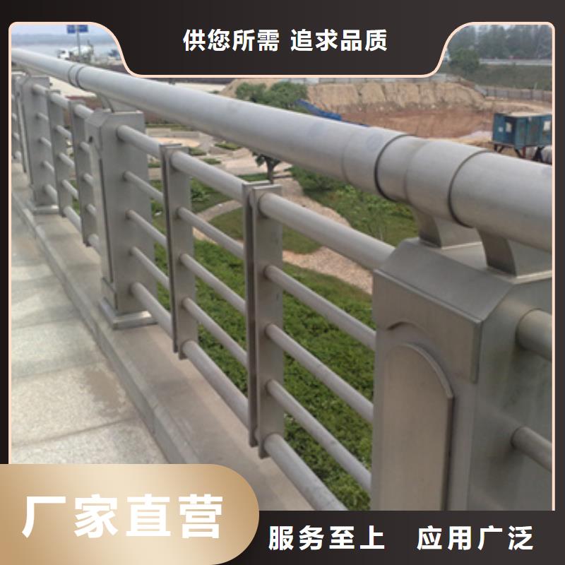 景观防撞护栏设计品质服务