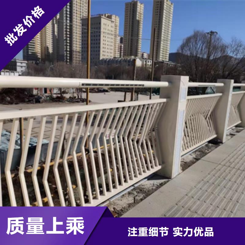 康乐县高速防撞护栏在线报价品质保障在线报价严格把控每一处细节