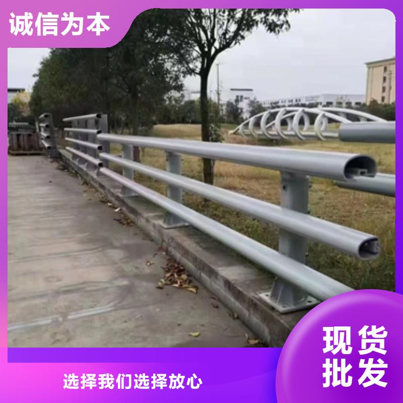 性价比高的公路防撞护栏厂家本地公司