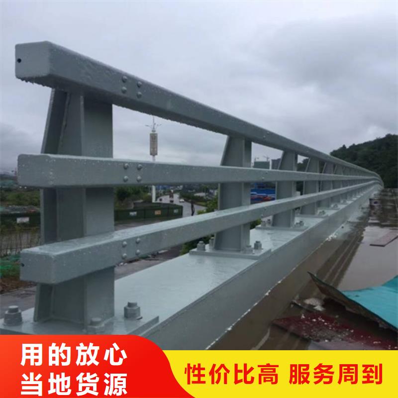 公路防撞护栏无中间商口碑好无中间商本地经销商