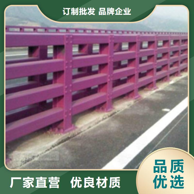 景观防撞护栏甄选厂家本地服务商