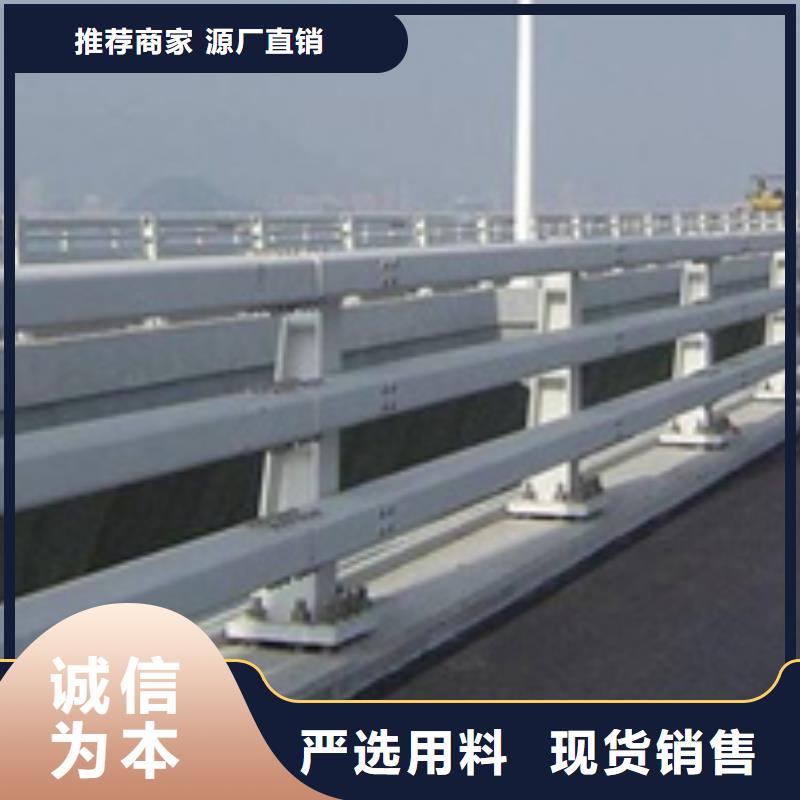 道路防撞护栏
出厂价格
无中间商保障