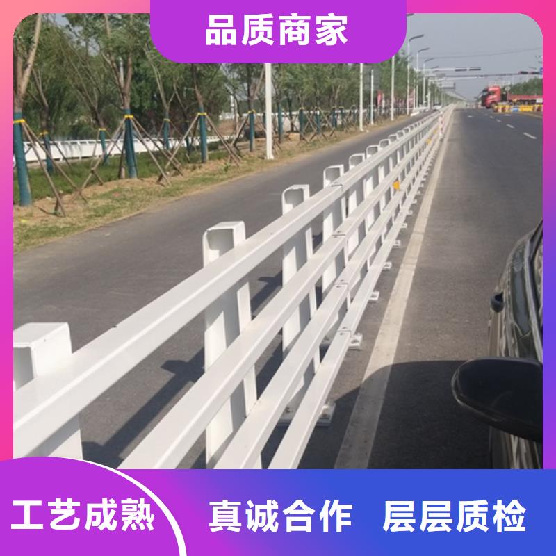 道路防撞护栏质量与价格同在规格齐全