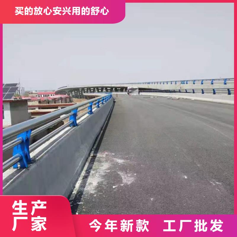 道路防撞护栏规格齐全认真做事丰富的行业经验